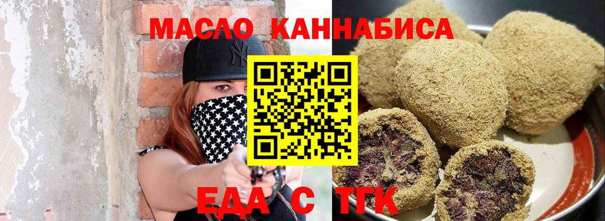 АМФЕТАМИН Югорск