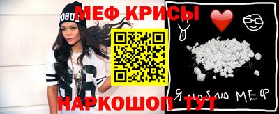 героин Комсомольск-на-Амуре