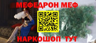 героин Комсомольск-на-Амуре