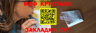 каннабис Конаково