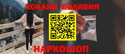 каннабис Конаково