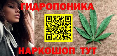 героин Комсомольск-на-Амуре