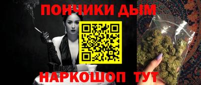 героин Комсомольск-на-Амуре