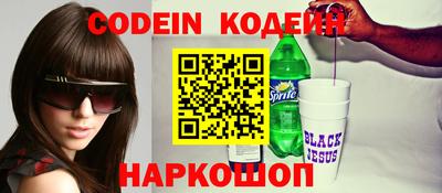 героин Комсомольск-на-Амуре