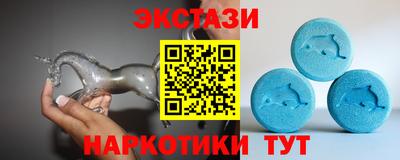 героин Комсомольск-на-Амуре