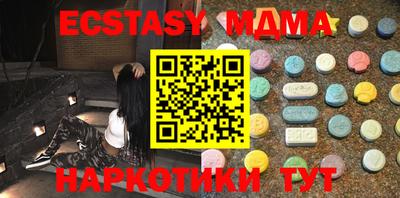 каннабис Конаково