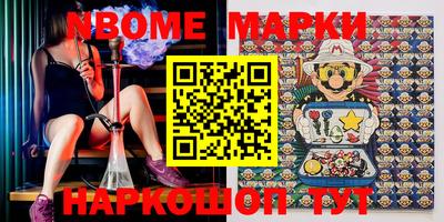каннабис Конаково