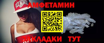 каннабис Конаково