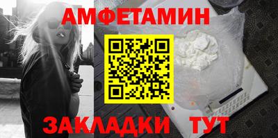 спайс Коммунар