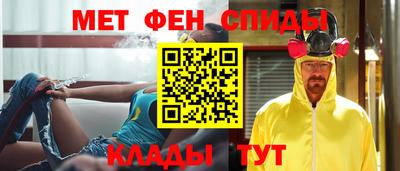 героин Комсомольск-на-Амуре