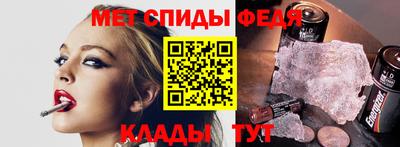 каннабис Конаково