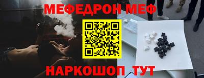 каннабис Конаково