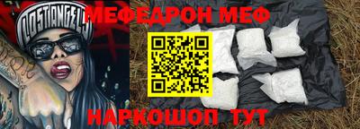 героин Комсомольск-на-Амуре