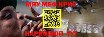 каннабис Конаково